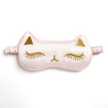 Travel Funny Eye Lash Cat Embroidery Sleeping Eye Mask